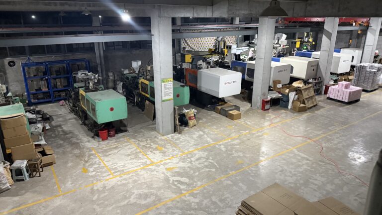 About injection molding
