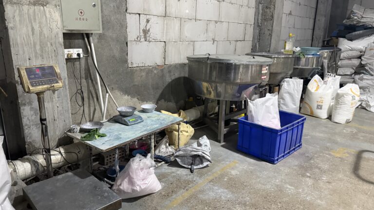 About material processing